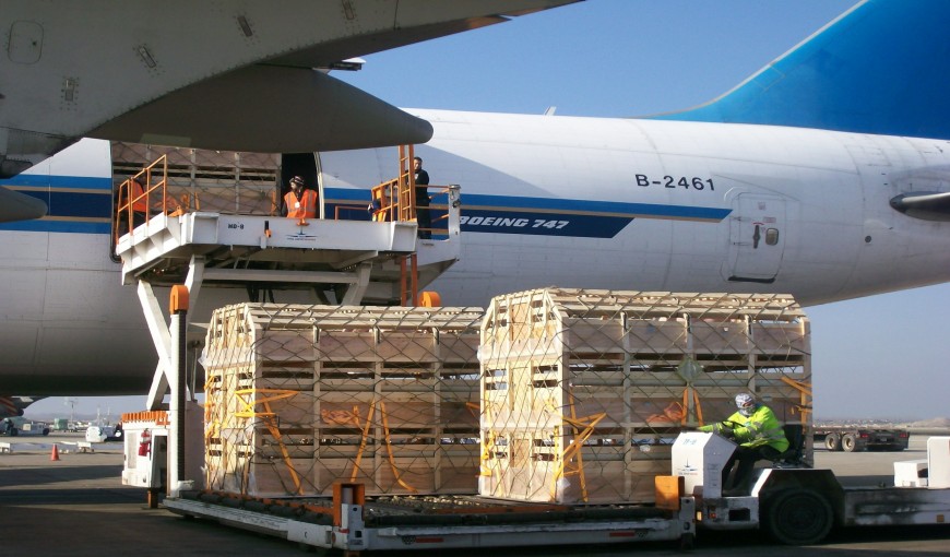 灯塔到美国空运公司